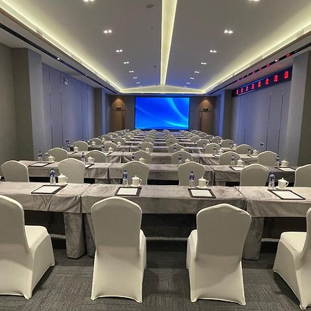 Beijing Jingyi Hotel Екстериор снимка