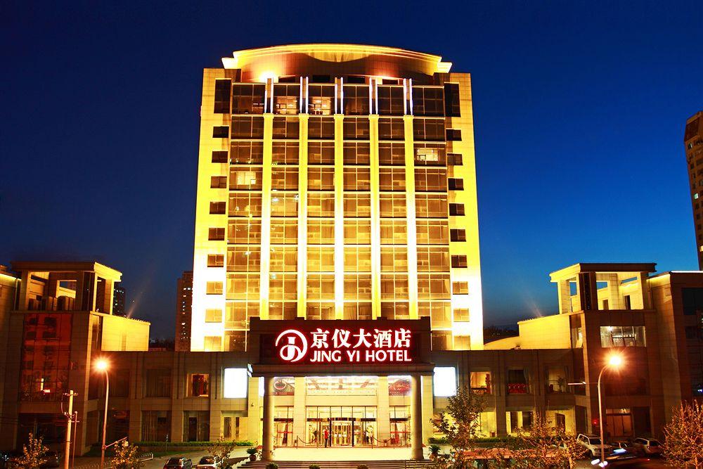 Beijing Jingyi Hotel Екстериор снимка