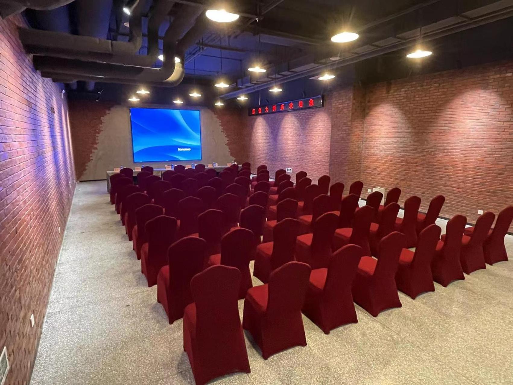 Beijing Jingyi Hotel Екстериор снимка