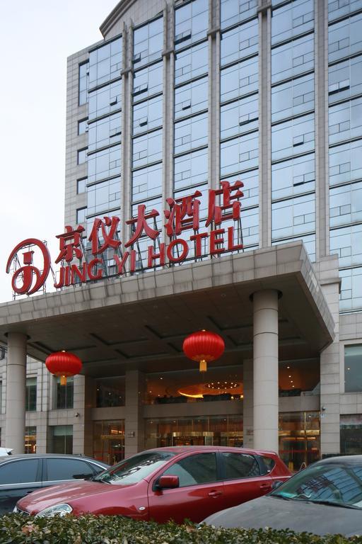Beijing Jingyi Hotel Екстериор снимка
