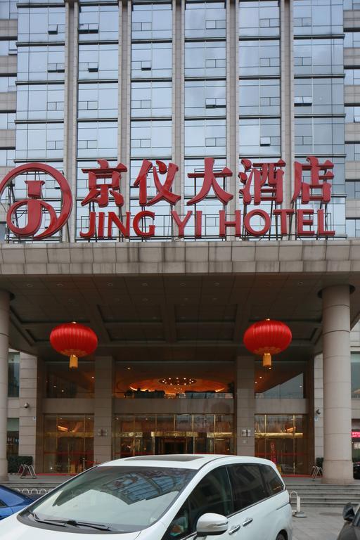 Beijing Jingyi Hotel Екстериор снимка