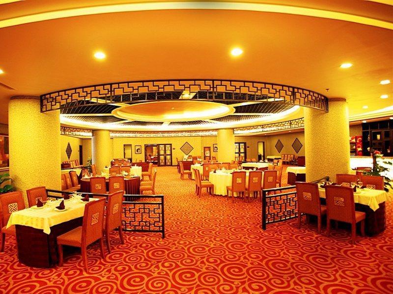 Beijing Jingyi Hotel Екстериор снимка