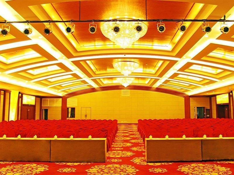 Beijing Jingyi Hotel Екстериор снимка