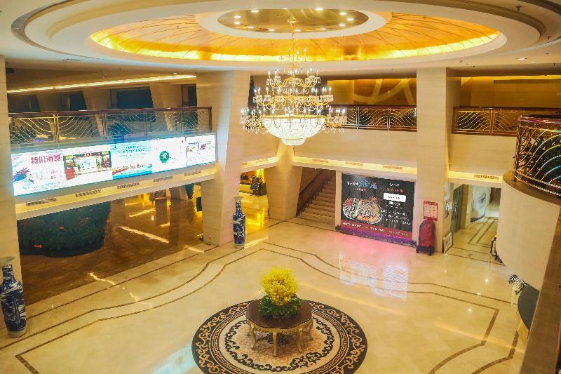 Beijing Jingyi Hotel Екстериор снимка