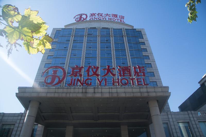 Beijing Jingyi Hotel Екстериор снимка