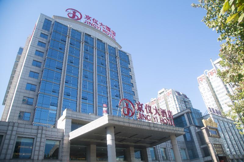 Beijing Jingyi Hotel Екстериор снимка