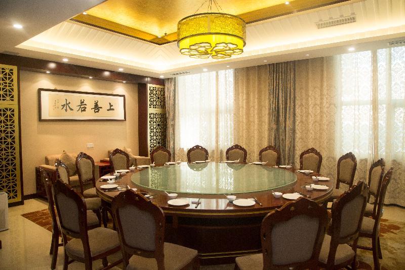 Beijing Jingyi Hotel Екстериор снимка